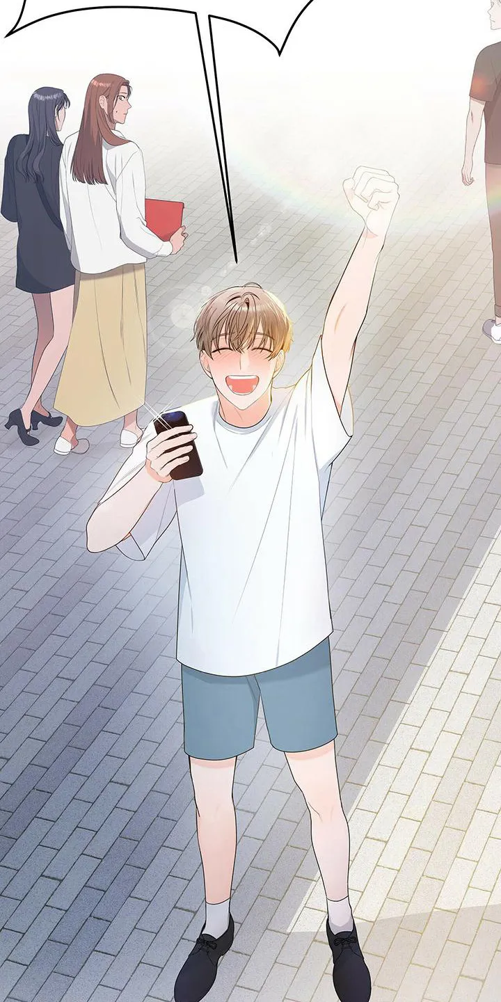 熟悉的面孔的说说漫画,第14章：好消息11图