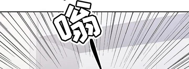 熟悉的面孔的说说漫画,第70章：不会讨厌11图