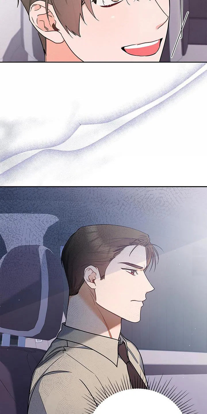 熟悉的面孔的说说漫画,第76章：好久不见17图