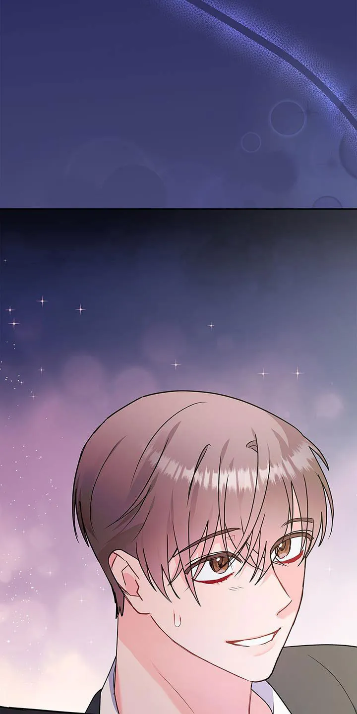 熟悉的面孔免费完整版漫画,第47章：真的恋爱了27图