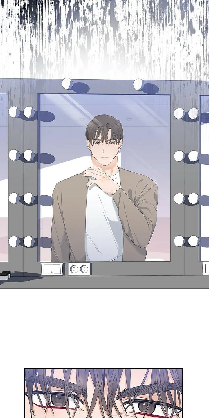 熟悉的面孔的说说漫画,第9章：忘不掉13图
