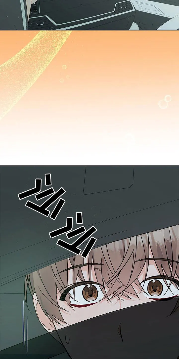熟悉的面孔陌生的感觉漫画,第49章：牵手18图