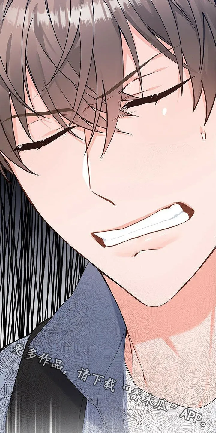 熟悉的面孔是什么歌漫画,第37章：心病37图