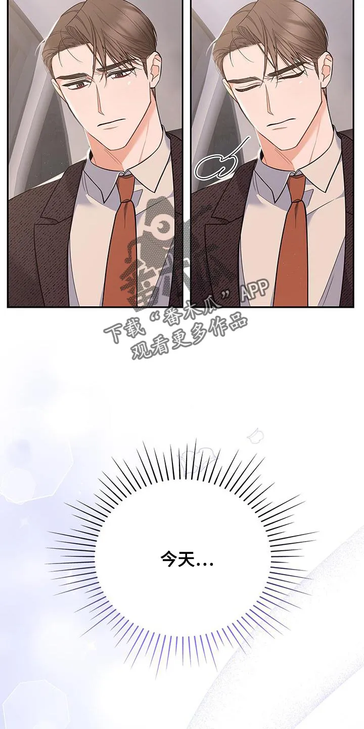 熟悉的面孔漫画漫画,第75章：时间过得很慢30图