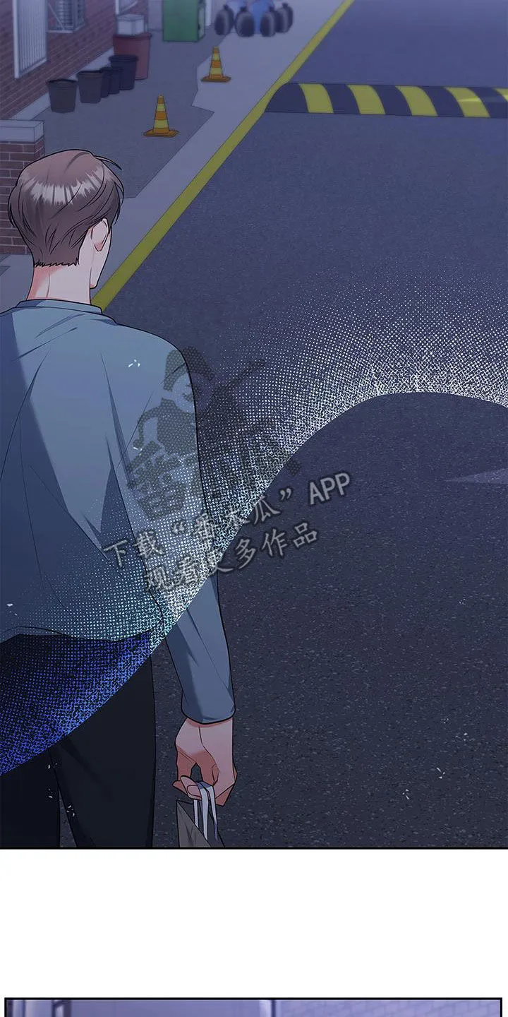 熟悉的面孔的说说漫画,第52章：像是重生11图