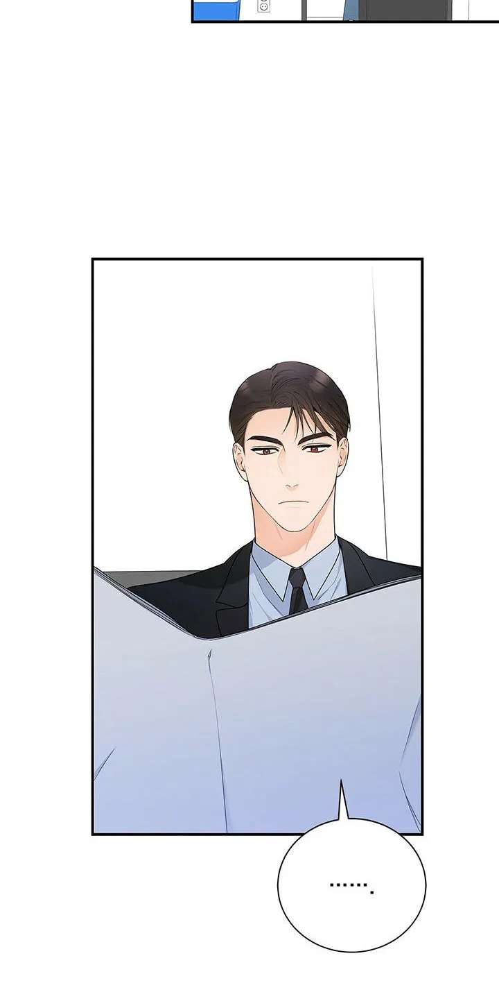 熟悉的面孔漫画漫画,第3章：尴尬12图