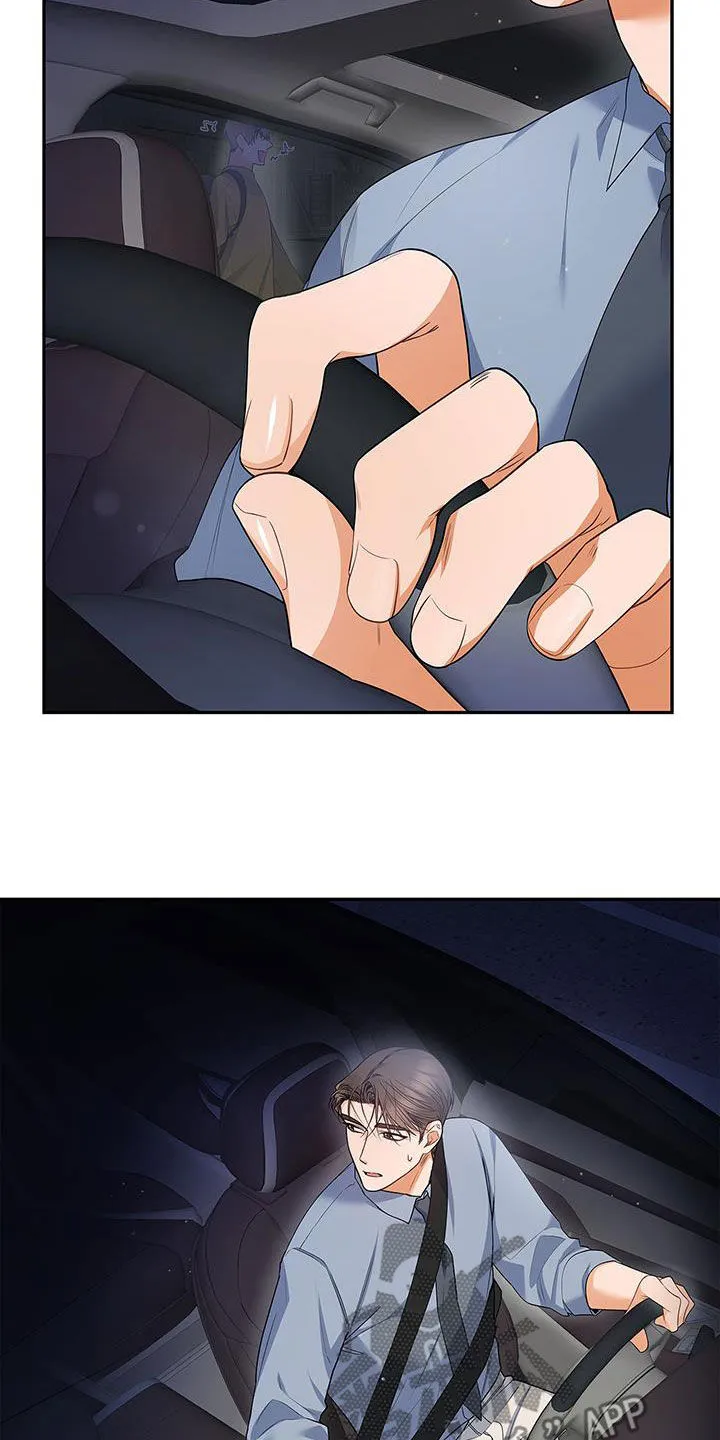 熟悉的面孔韩国漫画,第58章：下雨21图
