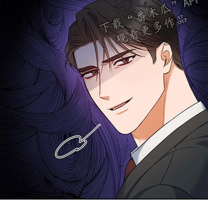 熟悉的面孔是什么意思漫画,第66章：态度转变18图