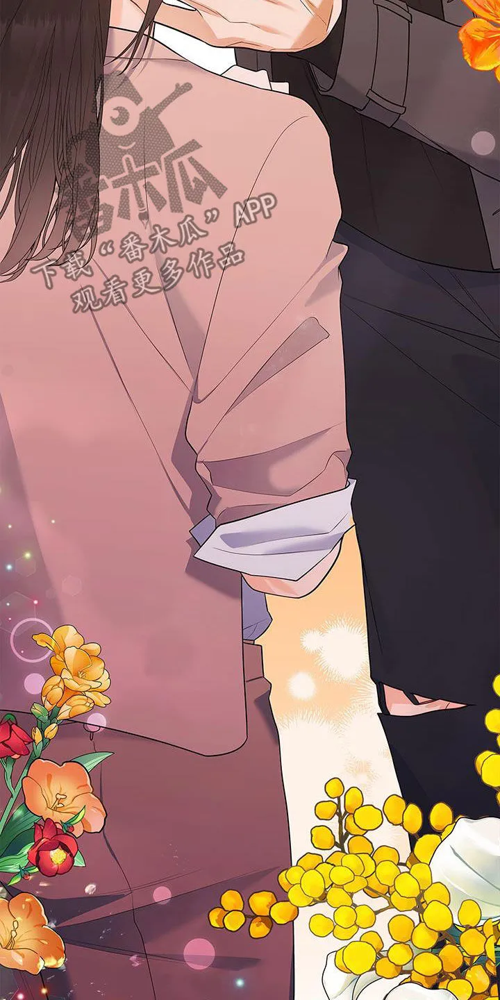 熟悉的面孔陌生的感觉漫画,第49章：牵手9图