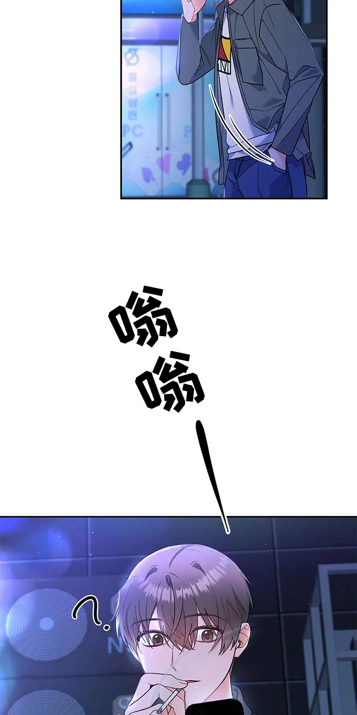 熟悉的面孔免费完整版漫画,第74章：我会努力工作！26图