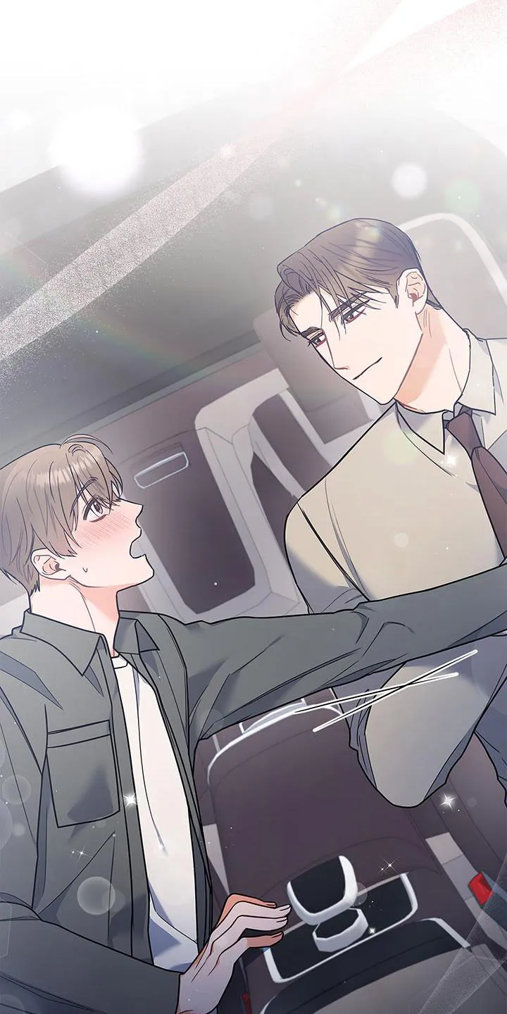 熟悉的面孔的说说漫画,第77章：拥抱3图