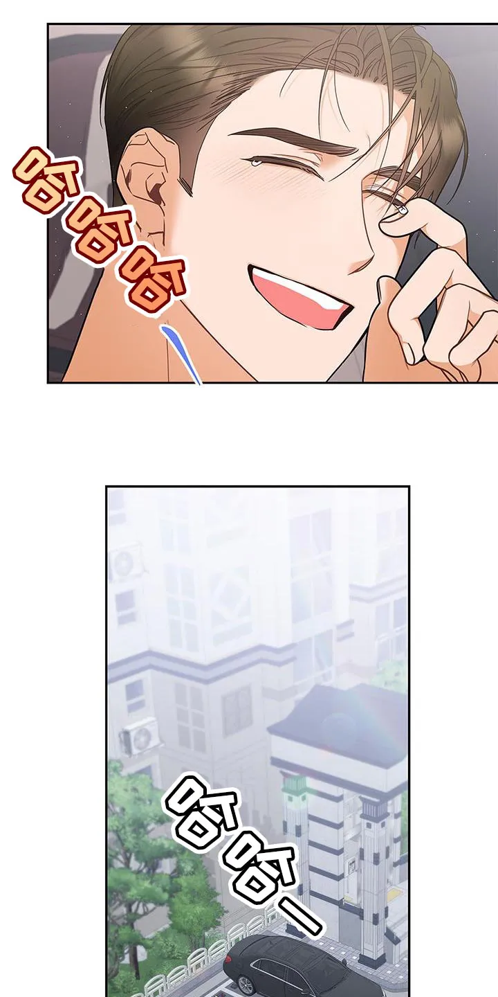 熟悉的面孔陌生的感觉漫画,第79章：希望能见到他9图