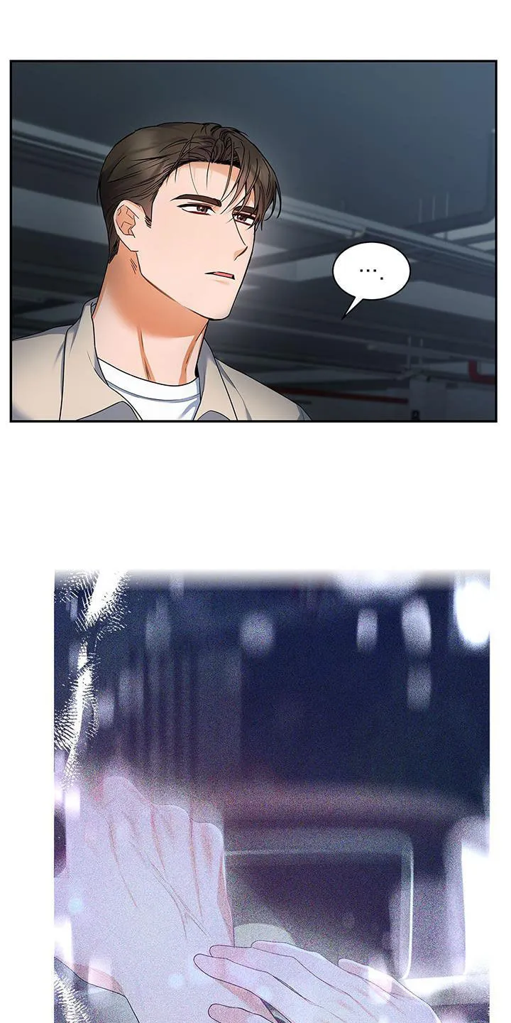 熟悉的面孔陌生的感觉漫画,第59章：采访10图