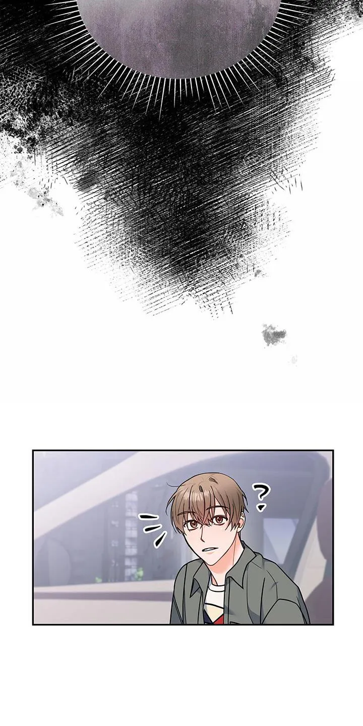 熟悉的面孔陌生的感觉漫画,第78章：抱歉的心情15图