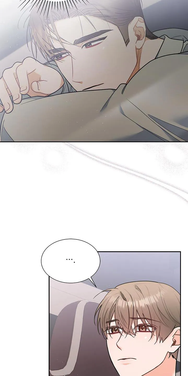 熟悉的面孔陌生的感觉漫画,第78章：抱歉的心情21图