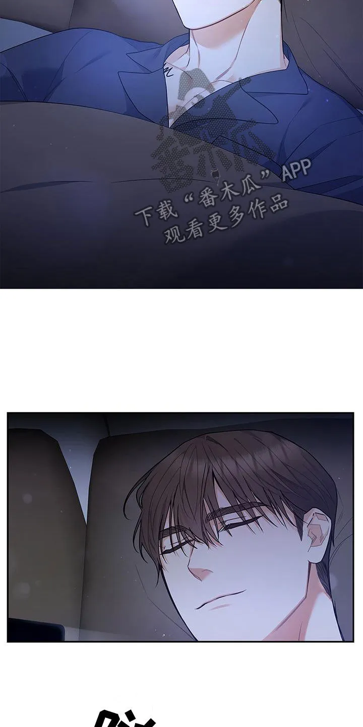 熟悉的面孔的说说漫画,第60章：出国30图