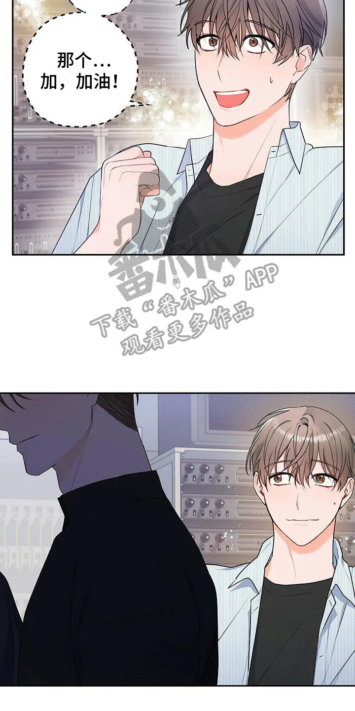 熟悉的面孔作文600字漫画,第16章：问题的来源20图