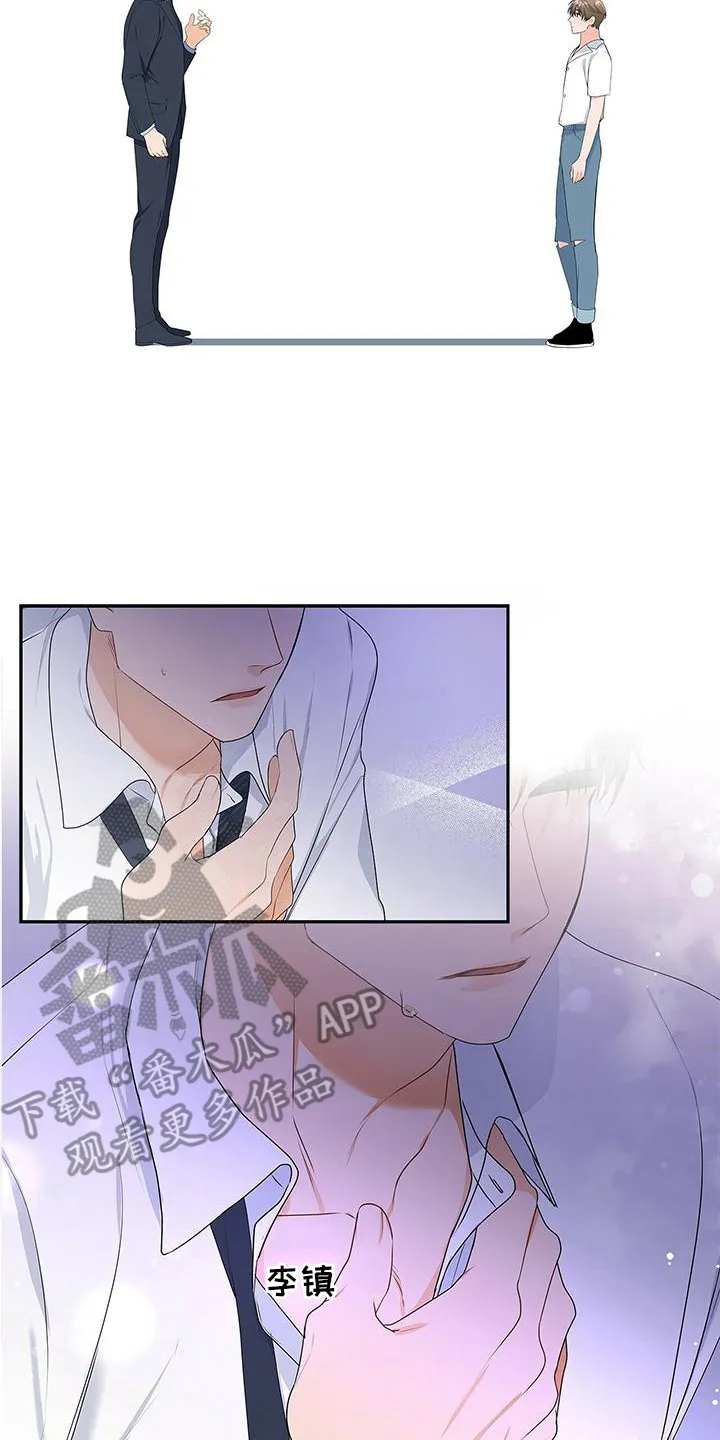 熟悉的面孔的说说漫画,第6章：人面失认症8图
