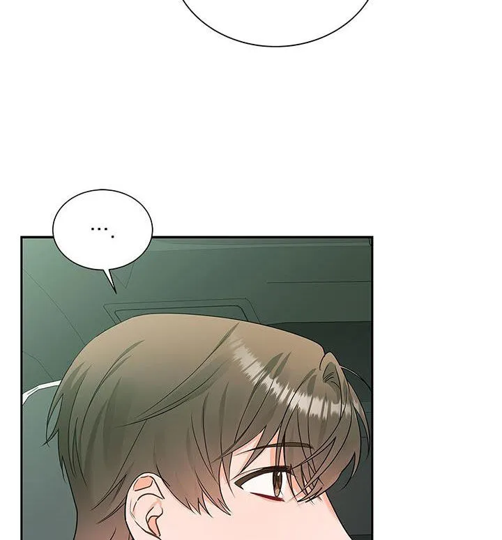 熟悉的面孔的说说漫画,第50章：唠叨29图