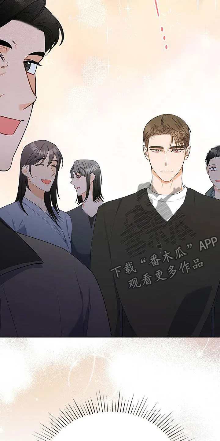 熟悉的面孔免费完整版漫画,第47章：真的恋爱了24图