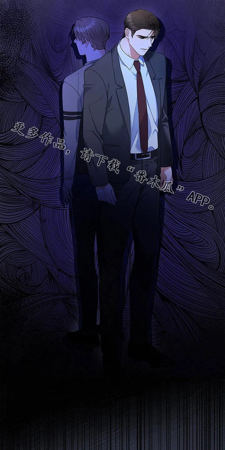 那些熟悉的面孔作文写书的漫画,第68章：不是那种关系29图