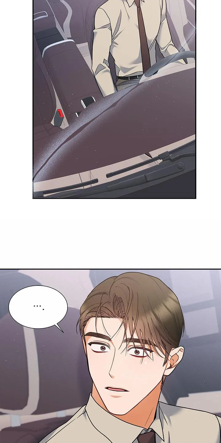 熟悉的面孔陌生的感觉漫画,第79章：希望能见到他6图