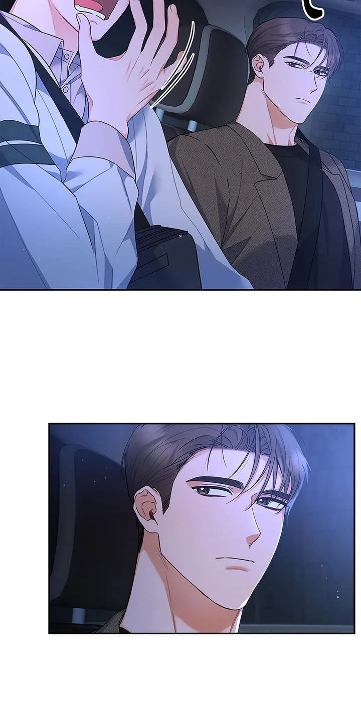 很熟悉的面孔漫画,第62章：尬聊19图