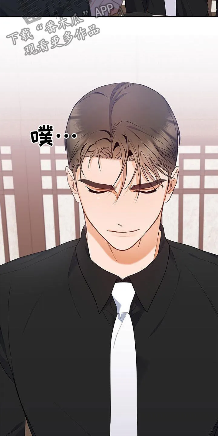 熟悉的面孔作文600字漫画,第44章：忙碌8图