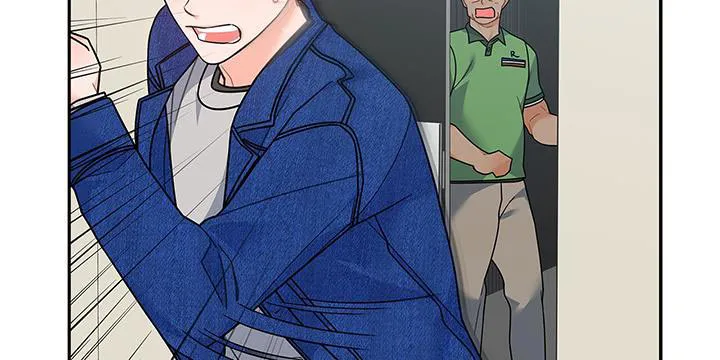 熟悉的面孔的说说漫画,第84章：趁机溜走19图