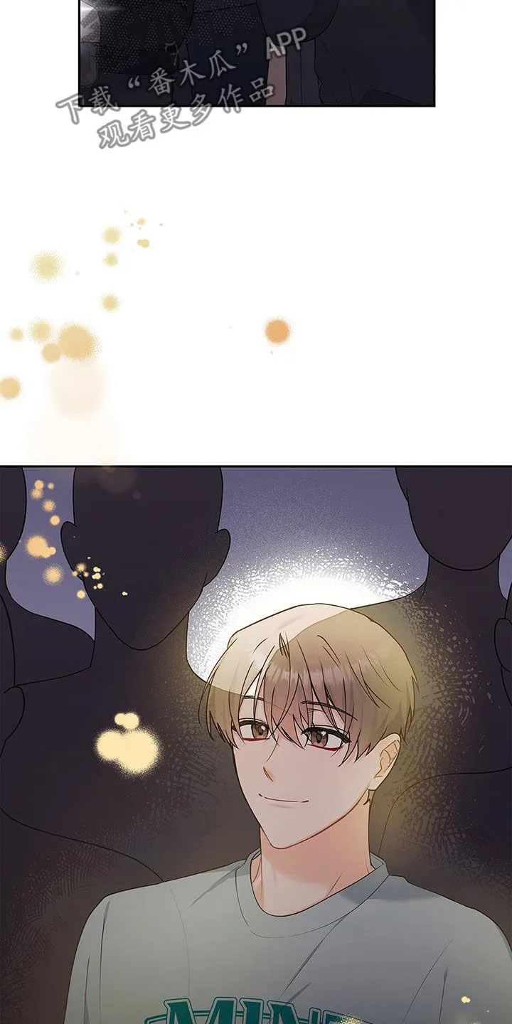 熟悉的面孔的说说漫画,第53章：很有效果34图