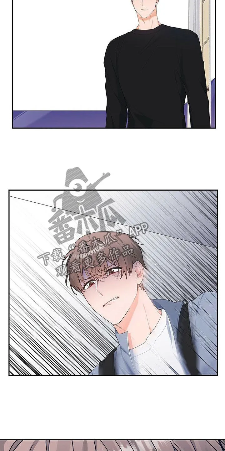 熟悉的面孔是什么歌漫画,第37章：心病36图