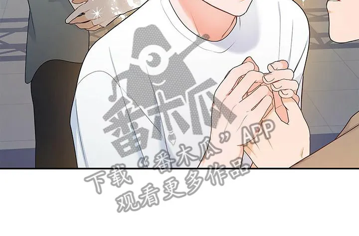 熟悉的面孔的说说漫画,第13章：没问题24图