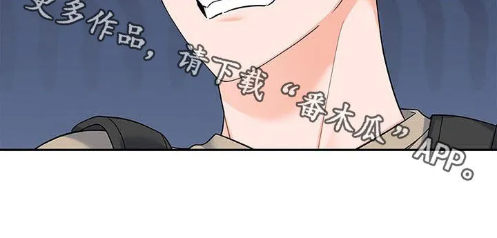 熟悉的面孔漫画漫画,第64章：迟到36图