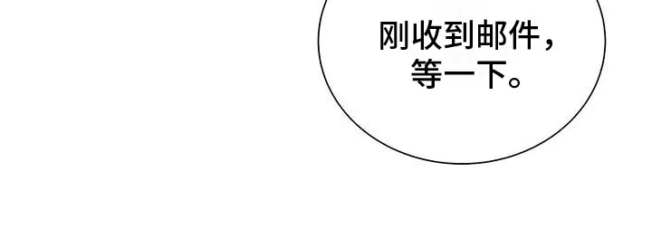 熟悉的面孔免费完整版漫画,第20章：收视率10图