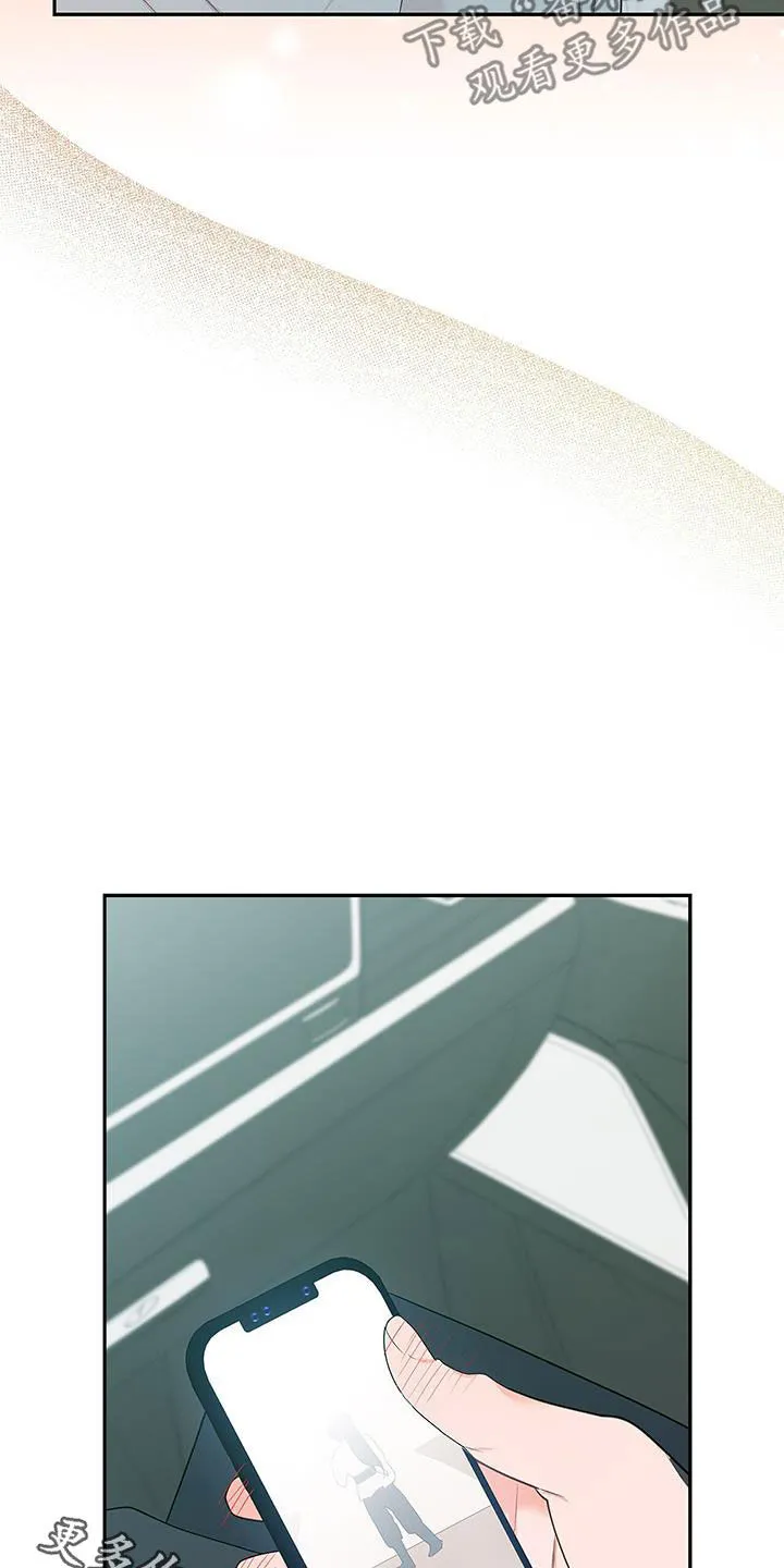 熟悉的面孔漫画漫画,第51章：奇怪的人36图