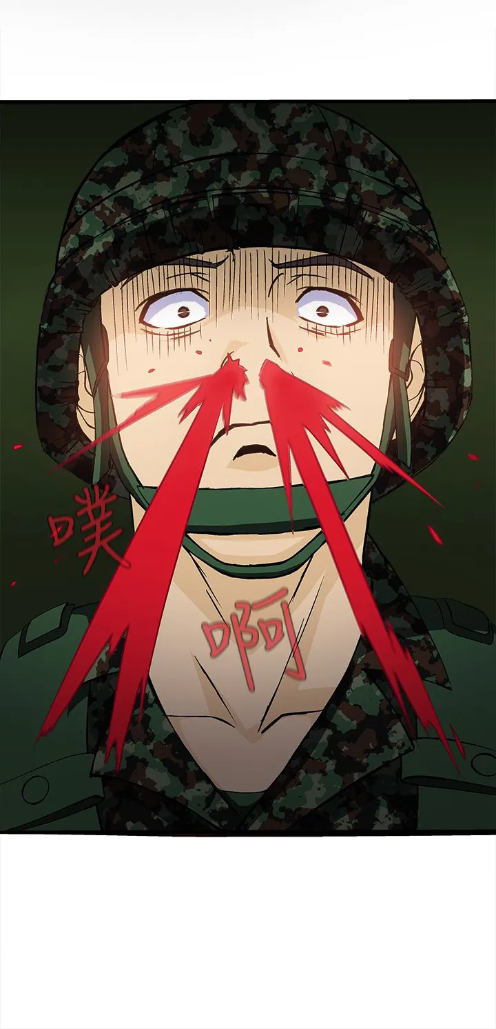 女装设计师漫画免费第三章漫画,第16章：军人篇518图