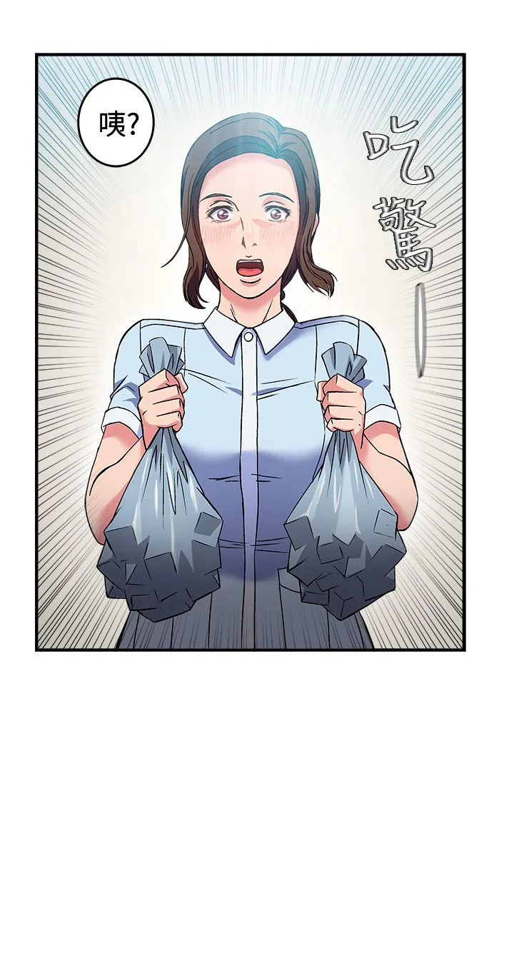 女装设计师漫画漫画,第27章：护士篇58图