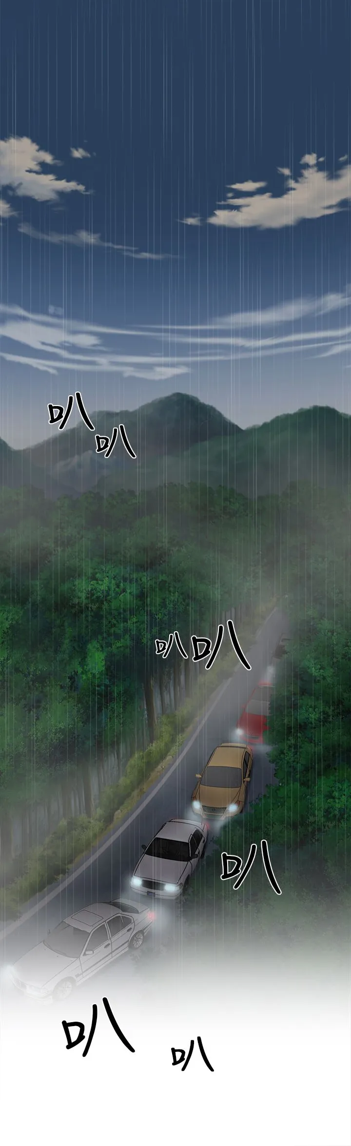 女装设计师漫画头像漫画,第13章：军人篇28图