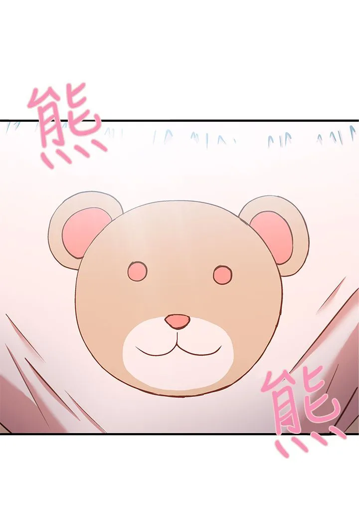 女装设计师漫画漫画,第21章：军人篇1024图