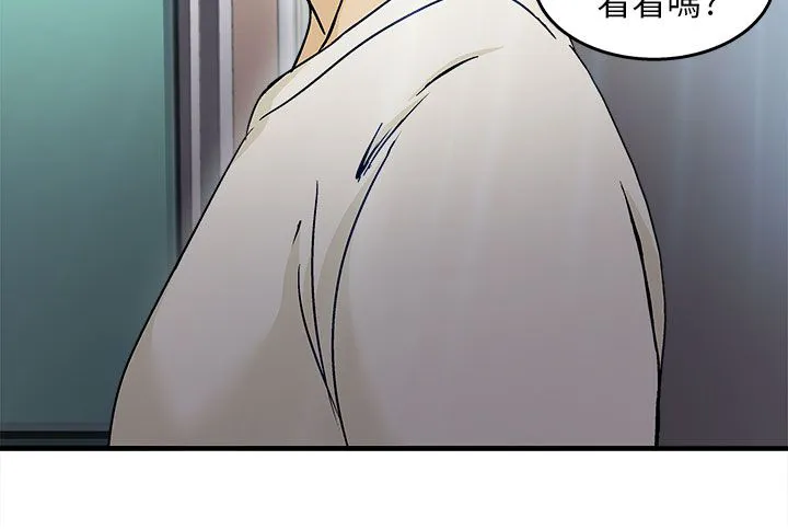 女装设计师漫画漫画,第32章：消防员篇535图