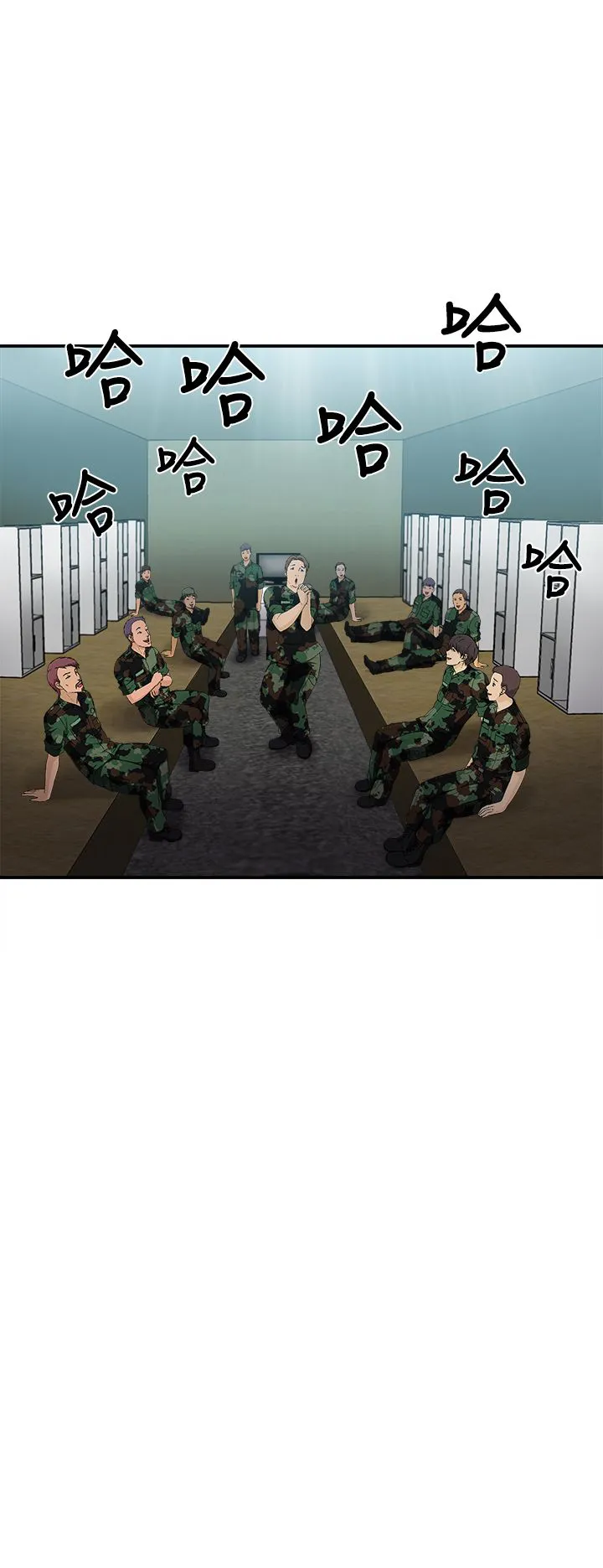 男扮女装设计师漫画漫画,第14章：军人篇39图