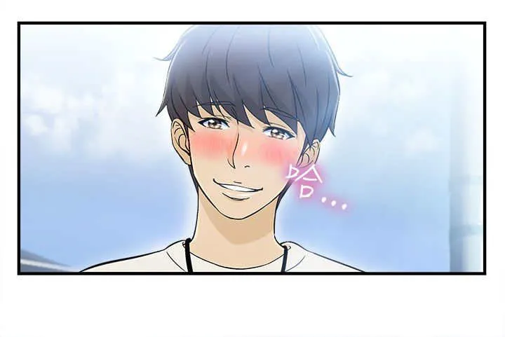 女装设计师原创设计绘画漫画,第1章：警员篇16图