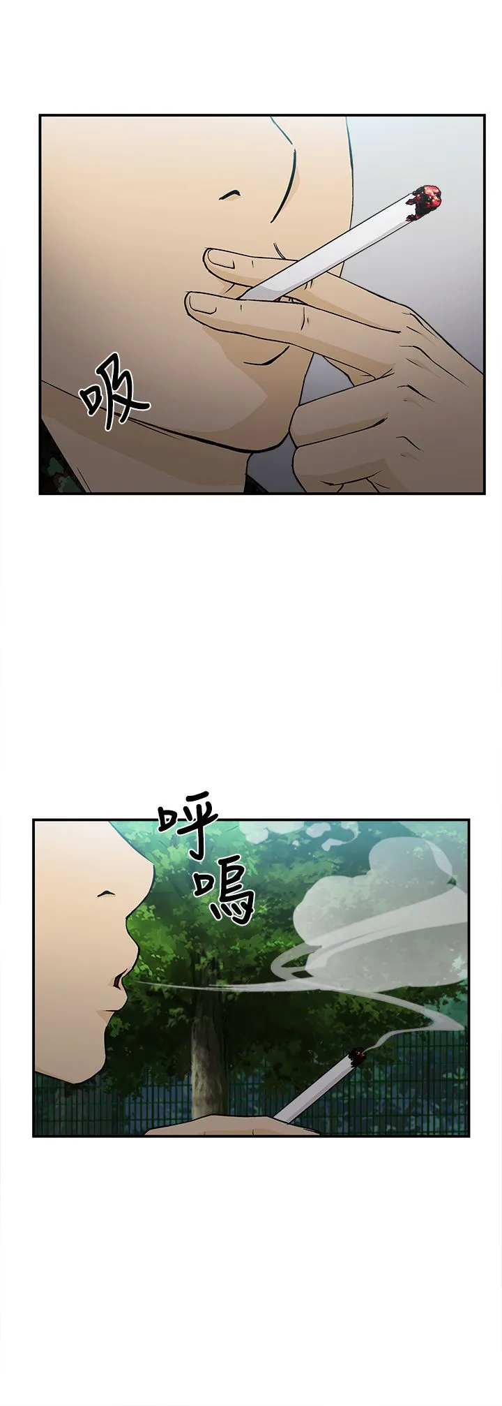 男扮女装设计师漫画漫画,第14章：军人篇310图
