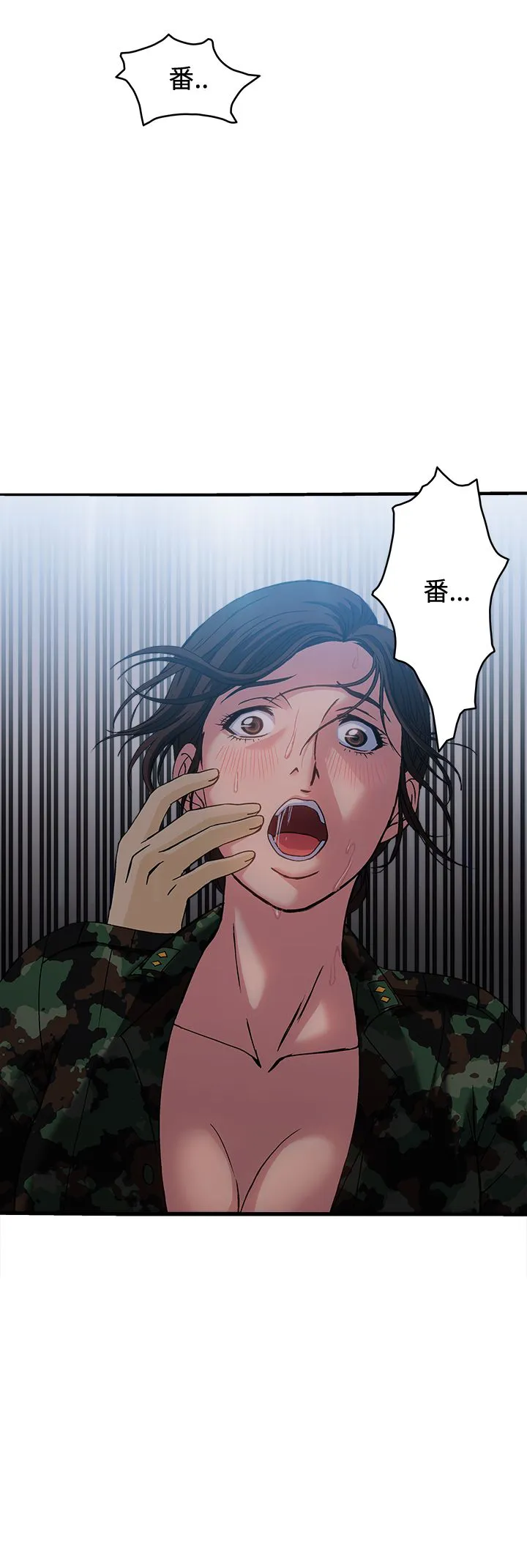 男扮女装设计师漫画漫画,第12章：军人篇18图