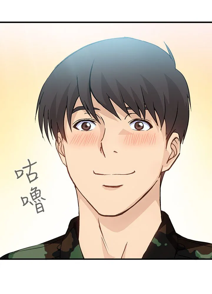 女装设计师漫画漫画,第22章：军人篇1122图