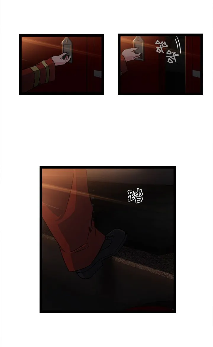 女装设计师原创设计绘画漫画,第31章：消防员篇416图