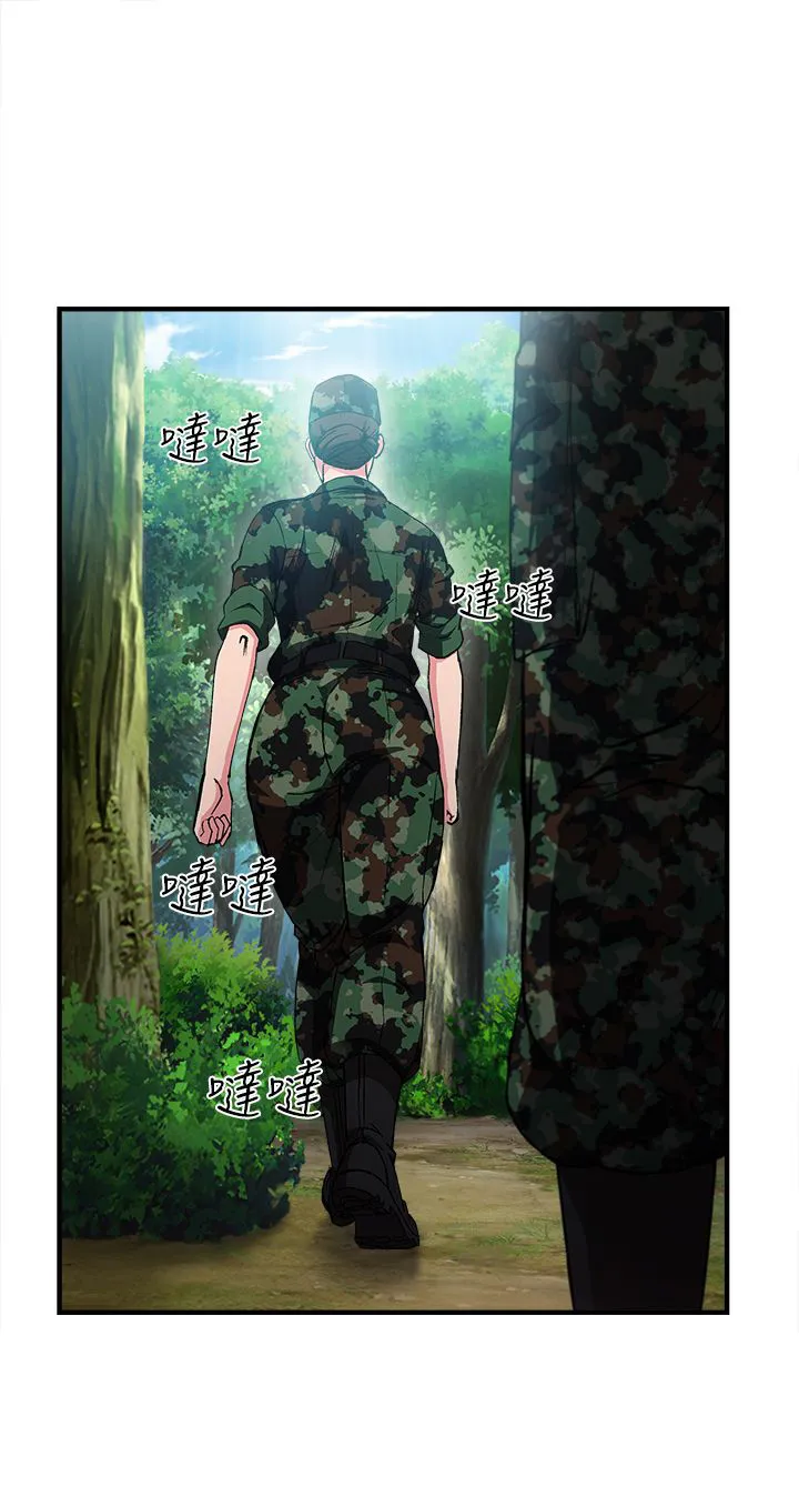 女装设计师漫画2漫画,第17章：军人篇614图