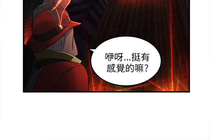 女装设计师漫画漫画,第32章：消防员篇519图