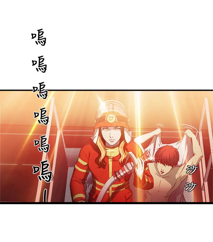 女装设计师漫画漫画,第32章：消防员篇514图