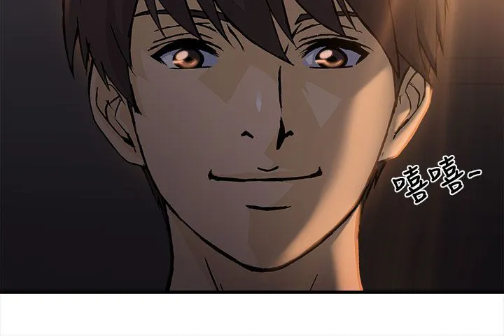 女装设计师原创设计绘画漫画,第31章：消防员篇419图